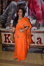 Divya Dutta at Ki and Ka screening in Mumbai on 23rd March 2016 (86)_56f3cd7c9d1f6.JPG