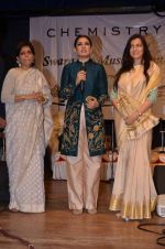 Raveena Tandon with her kids Ranbirvardhan and Rasha as they are announced as brand ambassadors of ngo on 23rd March 2016 (37)_56f391f2f2e3d.JPG
