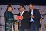Raveena Tandon with her kids Ranbirvardhan and Rasha as they are announced as brand ambassadors of ngo on 23rd March 2016 (55)_56f392073df0b.JPG