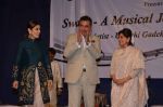 Raveena Tandon with her kids Ranbirvardhan and Rasha as they are announced as brand ambassadors of ngo on 23rd March 2016 (59)_56f3920a44686.JPG