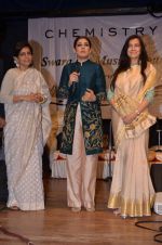 Raveena Tandon with her kids Ranbirvardhan and Rasha as they are announced as brand ambassadors of ngo on 23rd March 2016 (63)_56f3920f4bc63.JPG