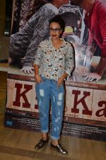 Swara Bhaskar at Ki and Ka screening in Mumbai on 23rd March 2016 (76)_56f3cd22c4851.JPG