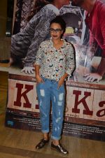 Swara Bhaskar at Ki and Ka screening in Mumbai on 23rd March 2016 (78)_56f3cd263d805.JPG
