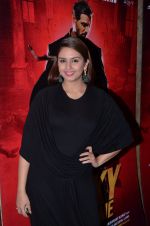 Huma Qureshi at Rocky Handsome screening on 24th March 2016 (1)_56f51c47e6b1d.JPG