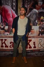 Varun Dhawan at ki and ka screening in Mumbai on 26th March 2016 (71)_56f7d332da074.JPG