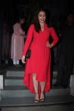 Huma Qureshi at bhansali party for national award declare on 28th March 2016 (34)_56fa78b7c2232.JPG