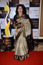 at NDTV Loreal Women of Worth Awards on 28th March 2016 (17)_56fa7711b233d.JPG