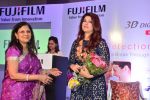 Twinkle Khanna at fujifilm 3m early detection of breast cancer event on 3rd April 2016 (11)_5702436fddd08.JPG
