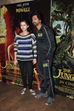 Nikhil Dwivedi at jungle book screening on 8th April 2016 (16)_5708e36d71e4c.JPG