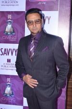 Gulshan Grover at Savvy Magazine covers celebrations in Mumbai on 9th April 2016 (24)_570a416f0eb60.JPG