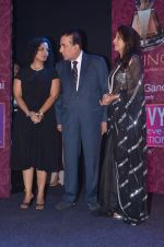 at Savvy Magazine covers celebrations in Mumbai on 9th April 2016 (49)_570a41412045a.JPG