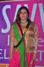at Savvy Magazine covers celebrations in Mumbai on 9th April 2016 (57)_570a41486b050.JPG