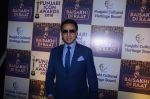 Bad Man of Bollywood Gulshan Grover at Punjabi Icon Awards in Mumbai_570b725146908.jpg