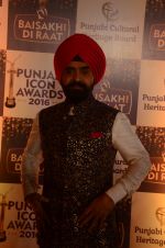 President of PCHB and Congress leader Shri Charan Singh Sapra at Punjabi Icon Awards in Mumbai_570b72441582d.jpg
