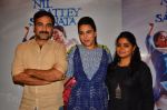 Swara Bhaskar at the photo shoot for film Nil Battey Sannata on 11th April 2016  (45)_570ccc005cb05.JPG