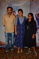 Swara Bhaskar at the photo shoot for film Nil Battey Sannata on 11th April 2016  (47)_570ccc01f3ca0.JPG