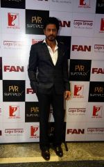 Shahrukh Khan promotes Fan in Noida on 12th April 2016 (56)_570e4aea3dfe4.JPG