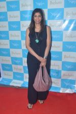 at Jhelum_s store for JJ Vlaya preview on 12th April 2016 (43)_570e50b58819c.JPG