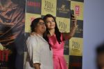 Aishwarya Rai Bachchan at Sarbjit Trailer launch in Mumbai on 14th April 2016 (77)_5710fd02834a3.JPG