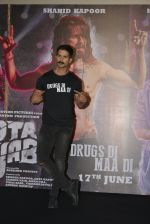 Shahid Kapoor at Udta Punjab trailer launch on 16th April 2016 (180)_5713ac2a1072d.JPG