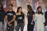 Shahid Kapoor, Kareena Kapoor, Alia Bhatt, Ekta Kapoor at Udta Punjab trailer launch on 16th April 2016 (225)_5713ae483d3e4.JPG