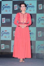 Dia Mirza joins Living Foodz channel in Mumbai on 19th April 2016 (70)_571702220d504.JPG