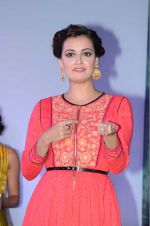 Dia Mirza joins Living Foodz channel in Mumbai on 19th April 2016 (86)_5717034a6b327.JPG