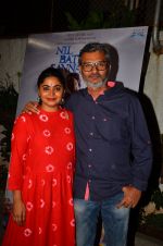 Ashwiny Iyer Tiwari at Nil Battey Sannata Screening in Mumbai on 20th April 2016 (14)_571861829d0d3.JPG