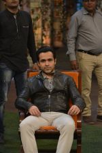 Emraan Hashmi at the promotion of Azhar on location of The Kapil Sharma Show on 22nd April 2016 (162)_571b5f35db94f.JPG