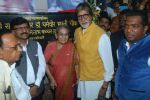 Amitabh Bachchan at an Event on 30th April 2016 (4)_5726fbe2c608d.JPG