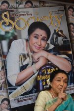 Asha Bhosle announced her farewell tour in uk at magnahouse on 5th May 2016 (6)_572deedd6e2b5.JPG