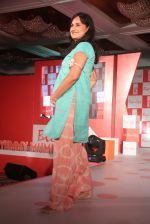 launches Bio Oil on 7th May 2016 (29)_572f3aec441cd.JPG