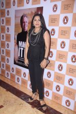 Aarti Surendranath at Making it Big book launch in Mumbai on 10th May 2016 (2)_5732e0cc1e693.JPG