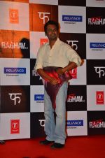 Nawazuddin Siddiqui at the Trailer launch of Raman Raghav 2.0 in Mumbai on 10th May 2016 (33)_5732eafbbf12b.JPG