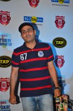 Virendra Sehwag meet n greet at tap bar in Mumbai on 11th May 2016 (8)_57342e02752d2.JPG
