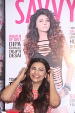 Daisy Shah at Savvy magazine in Mumbai on 13th May 2016 (17)_5736dabe3ffce.JPG
