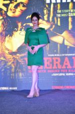Zarine Khan at Khallas song launch from film Veerappan in Mumbai on 14th May 2016 (83)_57385aa2b8eab.JPG