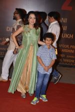 Madhurima Nigam at Sarbjit Premiere in Mumbai on 18th May 2016 (21)_573d988415fdc.JPG