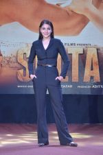 Anushka Sharma at Sultan Trailer Launch on 24th May 2016 (172)_5746e005b8852.JPG