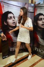 Radhika Apte promotes Phobia in Delhi on 24th May 2016 (11)_5746ddaa9d138.JPG