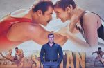 Salman Khan at Sultan Trailer Launch on 24th May 2016 (197)_5746df99188c7.JPG