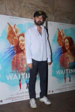 at Kalki_s Waiting screening in Mumbai on 26th May 2016 (33)_5747edbdf0f24.JPG