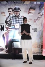 Amitabh Bachchan at New Song Released at the TE3N Music Launch in Mumbai on 27th May 2016 (40)_574942f0b1781.JPG