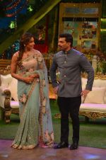 Karan Singh Grover and Bipasha Basu on the sets of Kapil Sharma Show on 28th May 2016 (85)_574a985b741d9.JPG