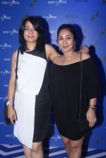 at Asilo for Grey Goose Couture Cabanna on 28th May 2016 (1)_574a956cd1663.JPG