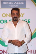 Sanjay Dutt at Tata Memorial hospital for kids hosted by Dentsu Aegis Network on 3rd June 2016 (15)_5752d4bea65bb.JPG