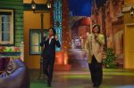 on the stets of Kapil Sharma Show on 5th June 2016 (47)_57550bba3476b.JPG