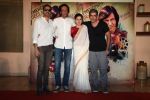 Kabir Lovee, Kay Kay Menon, Kirti Kulhari and Director Navneet Behal at the trailer launch of San Pachattar 75 on 7th June 2016_5757b6bf89148.JPG