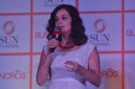 Dia Mirza launches Suncros creme a product of Sun Pharma on 8th June 2016 (47)_575976be9d91e.JPG