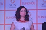 Dia Mirza launches Suncros creme a product of Sun Pharma on 8th June 2016 (50)_575976c05a005.JPG